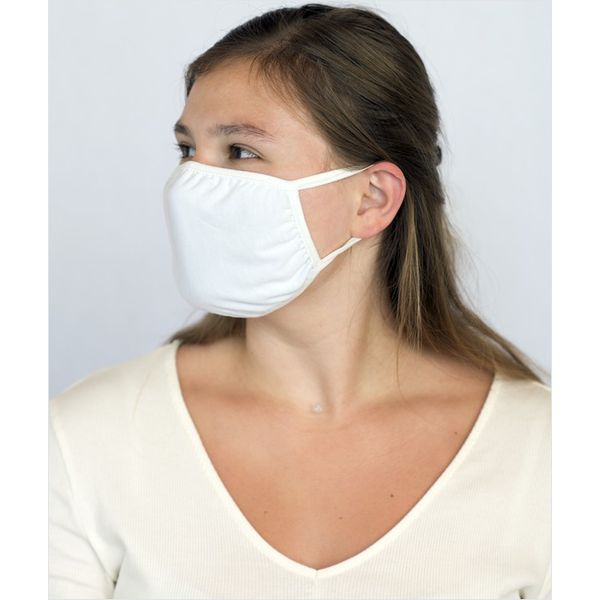 Promotional White reusable reed face mask - printed face cover ...